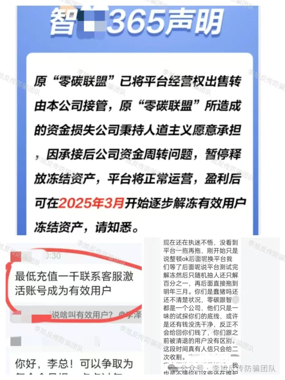 ĿƽơףؽغǮӣ18Ŀ֣ܶˣw5.jpg