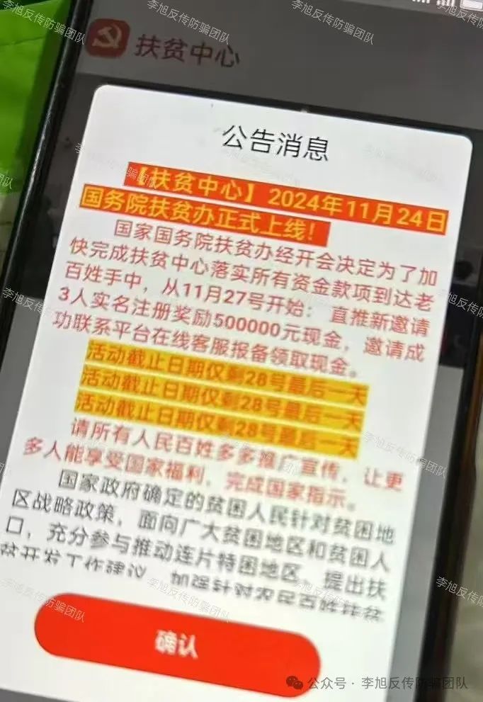 ĿƽơףؽغǮӣ18Ŀ֣ܶˣw20.jpg