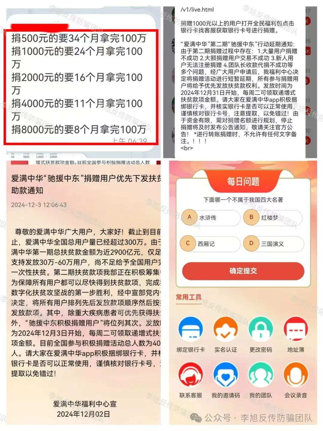 ĿƽơףؽغǮӣ18Ŀ֣ܶˣw26.jpg
