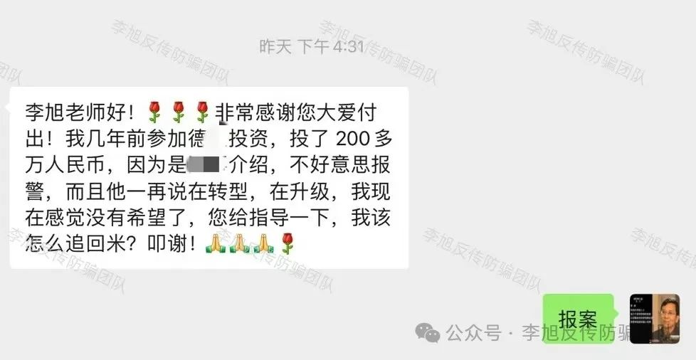 ĿƽơףؽغǮӣ18Ŀ֣ܶˣw39.jpg