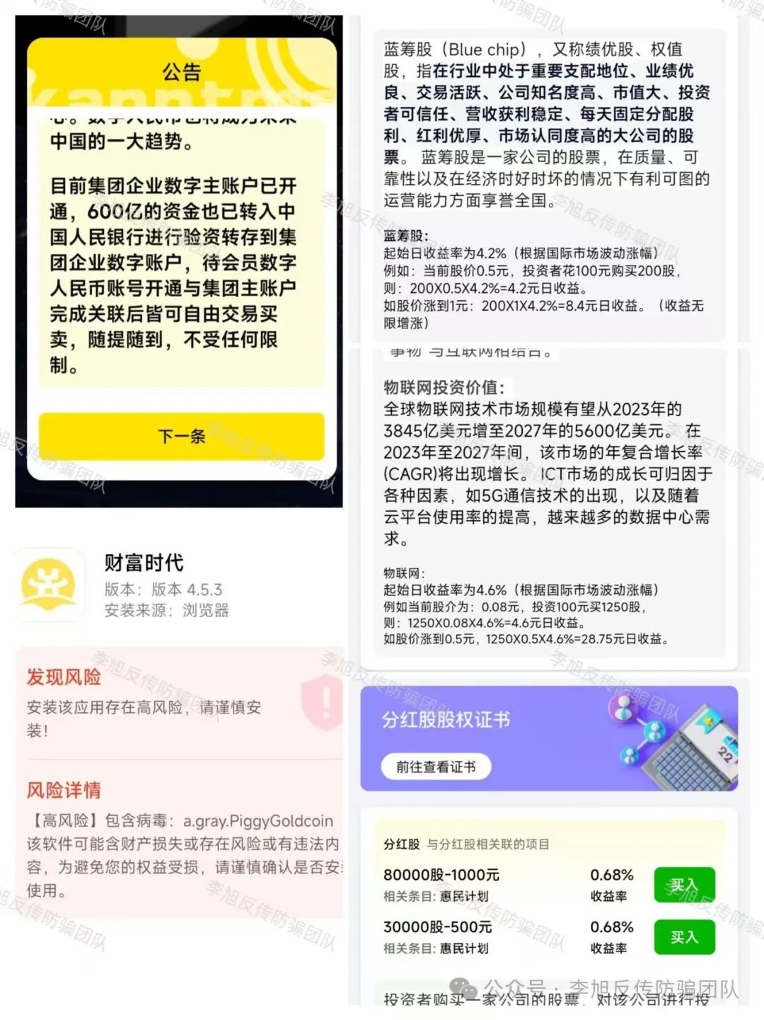 ĿƽơףؽغǮӣ18Ŀ֣ܶˣw37.jpg