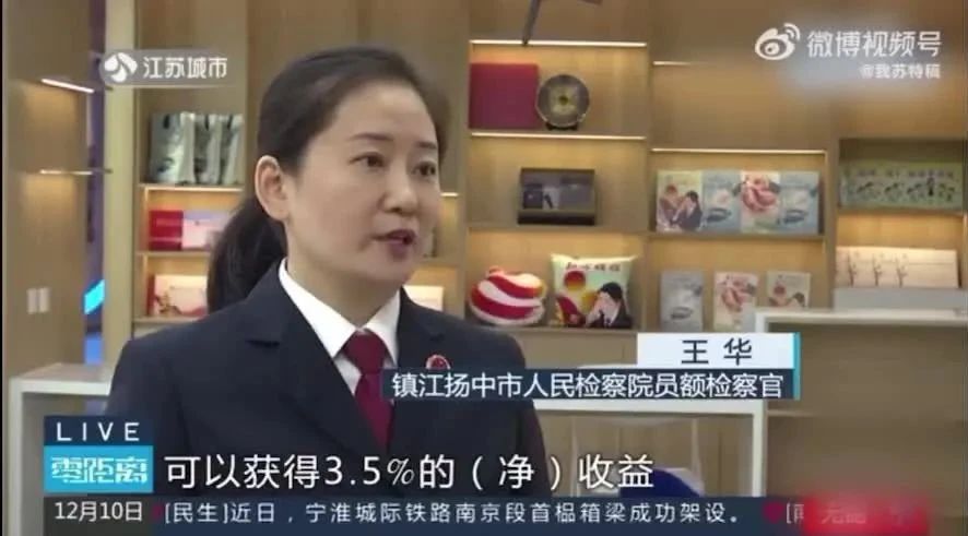 ƻһʯ󰸣永׽4.5ڣw5.jpg