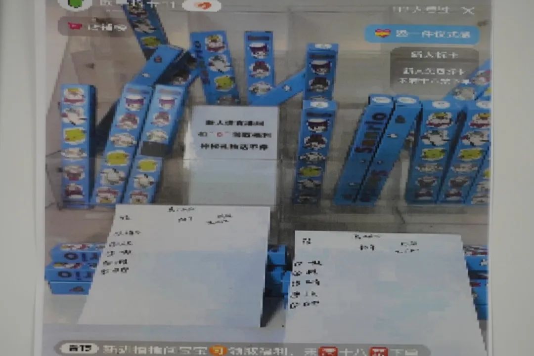 ֱ俪äд󽱣թƭ壡w4.jpg