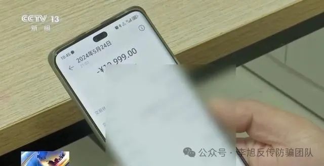 裡Ʊ˸ǩթƭ·һͨ绰ƭ20w2.jpg