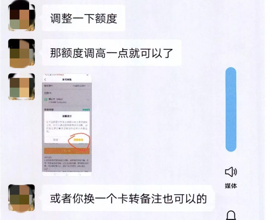 Ǯ˲䡰軭Ƥ족w6.jpg