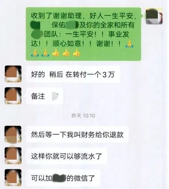 Ǯ˲䡰軭Ƥ족w5.jpg