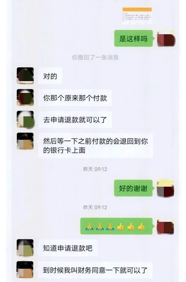 Ǯ˲䡰軭Ƥ족w4.jpg