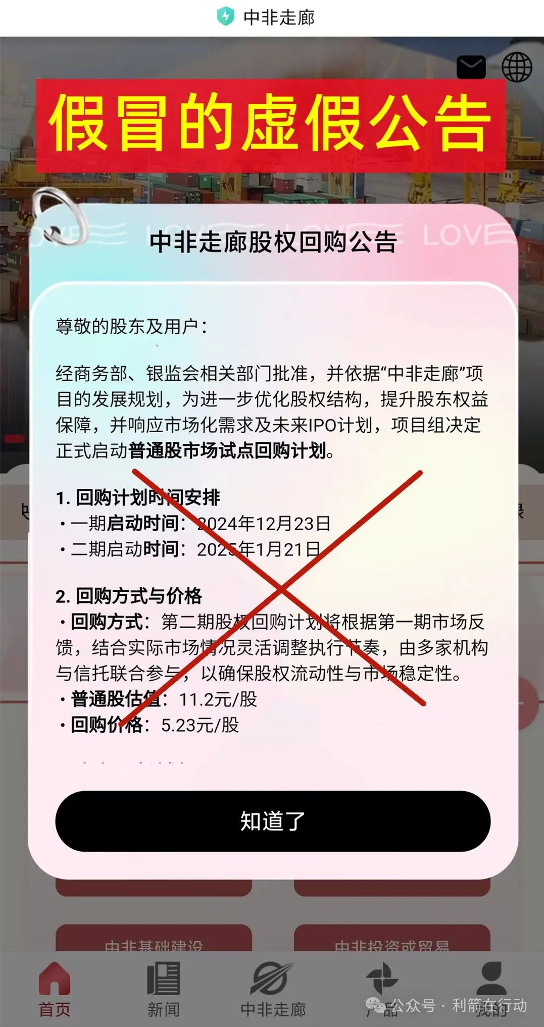 裡ðġзȡðġšðġͨĿƭǮϵw7.jpg