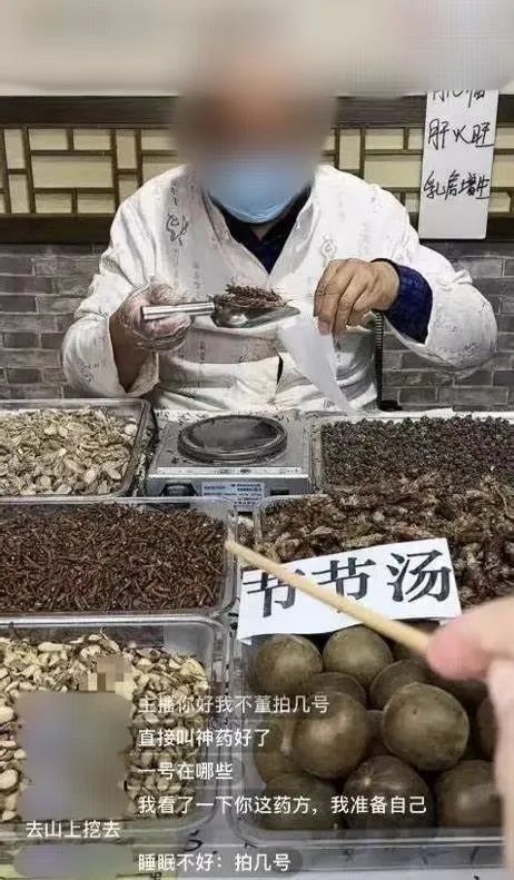 αѧĽ壺ȿֻһw6.jpg