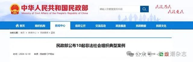 鹹ٷչѡԡƹ桱ΪǷմ10Ƿ֯Ͱw2.jpg