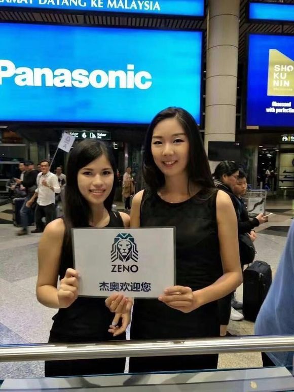 ZENOܰ¹ʲôʵΣ-1.jpg