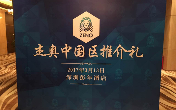 ZENOܰ¹ʲôʵΣ-1.jpg