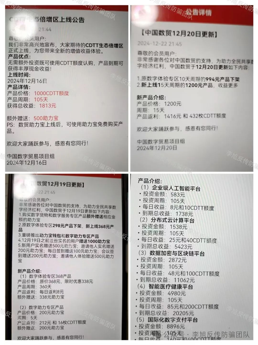 ƭ17Ŀ壬תϵƭw38.jpg
