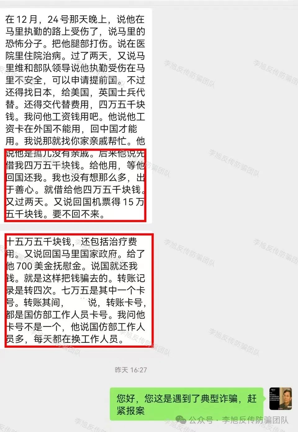 ƭ17Ŀ壬תϵƭw70.jpg