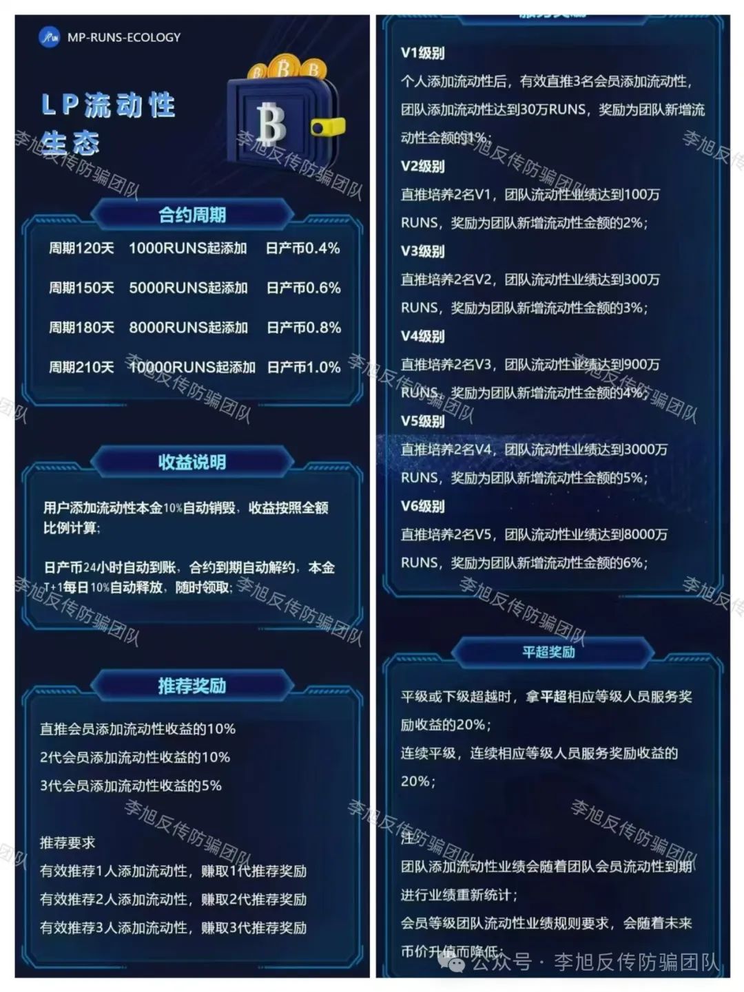 ƭ17Ŀ壬תϵƭw52.jpg