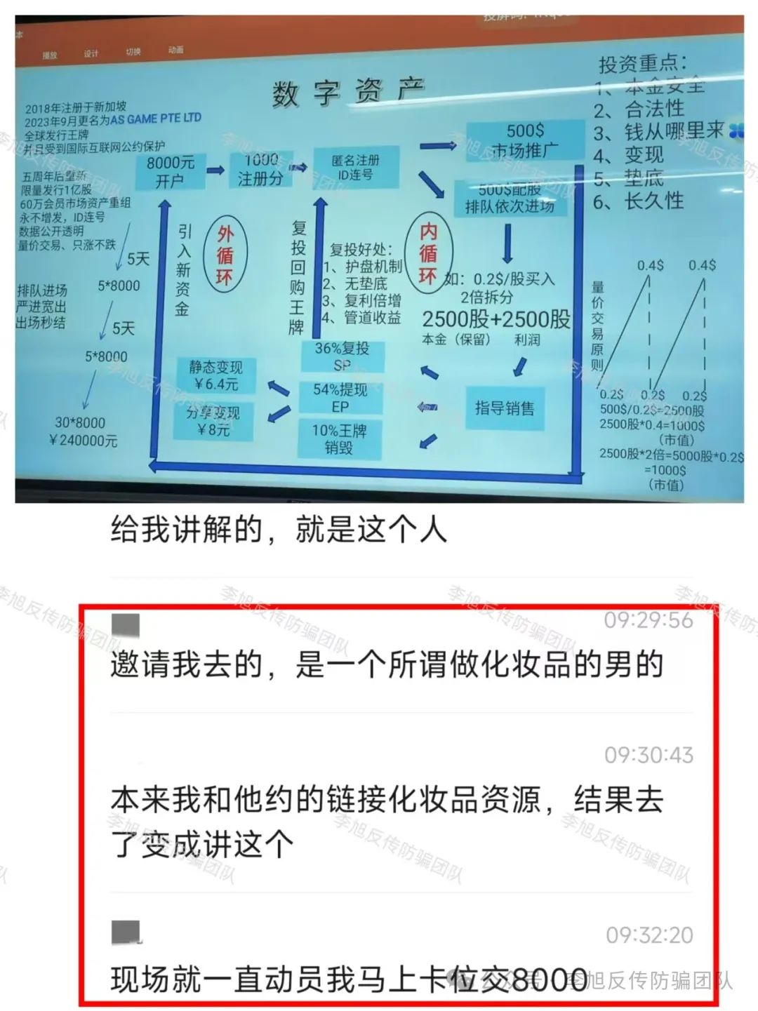 ƭ17Ŀ壬תϵƭw56.jpg