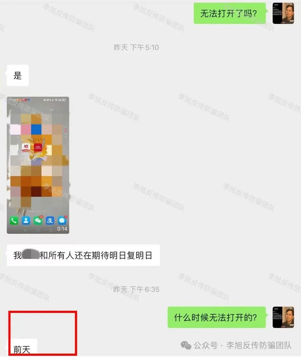 ƭ17Ŀ壬תϵƭw59.jpg