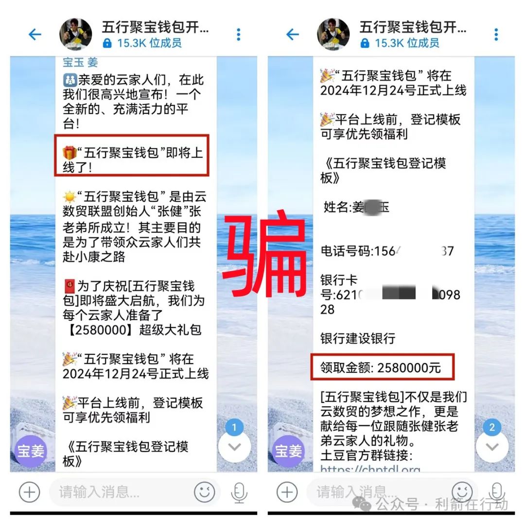 裡⼸ĿȦǮģ㷢Ƶģw2.jpg