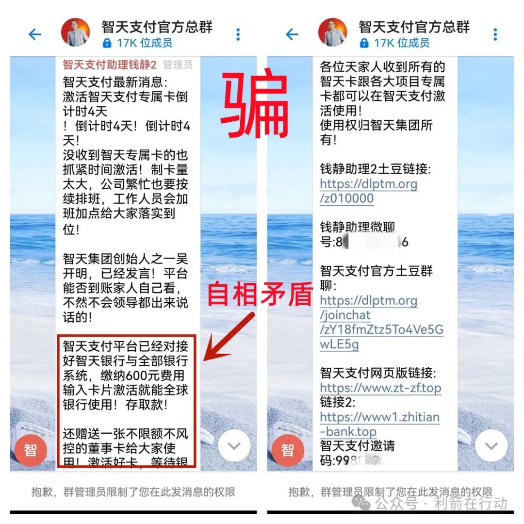 裡⼸ĿȦǮģ㷢Ƶģw4.jpg