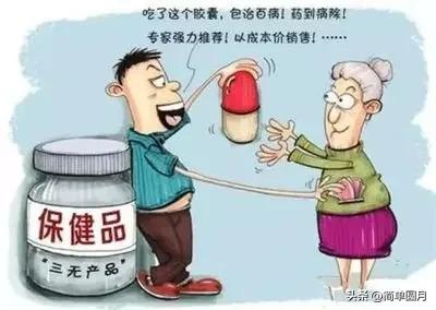 ñƷƭ֣˵ġϦ족-2.jpg