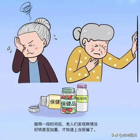 ñƷƭ֣˵ġϦ족-4.jpg