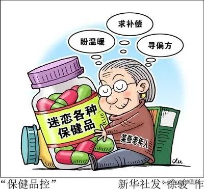 ñƷƭ֣˵ġϦ족-8.jpg