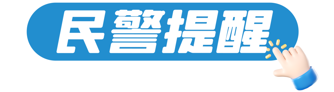 ̫ʮԿ¾ƭΪ׷Ǯw6.jpg