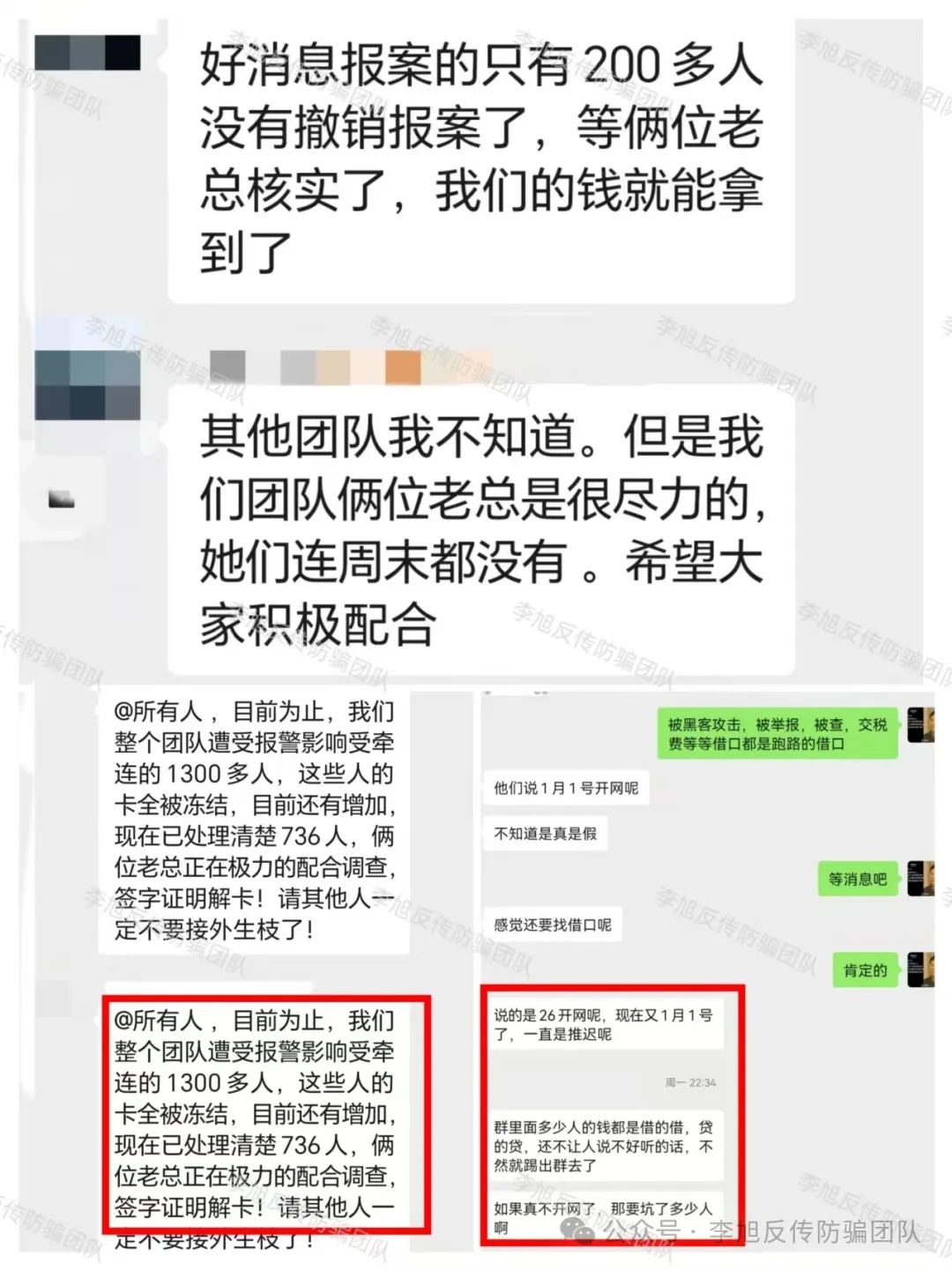 ʹŶӳʾˣ13Ŀ˲ǳţغǮӣw11.jpg