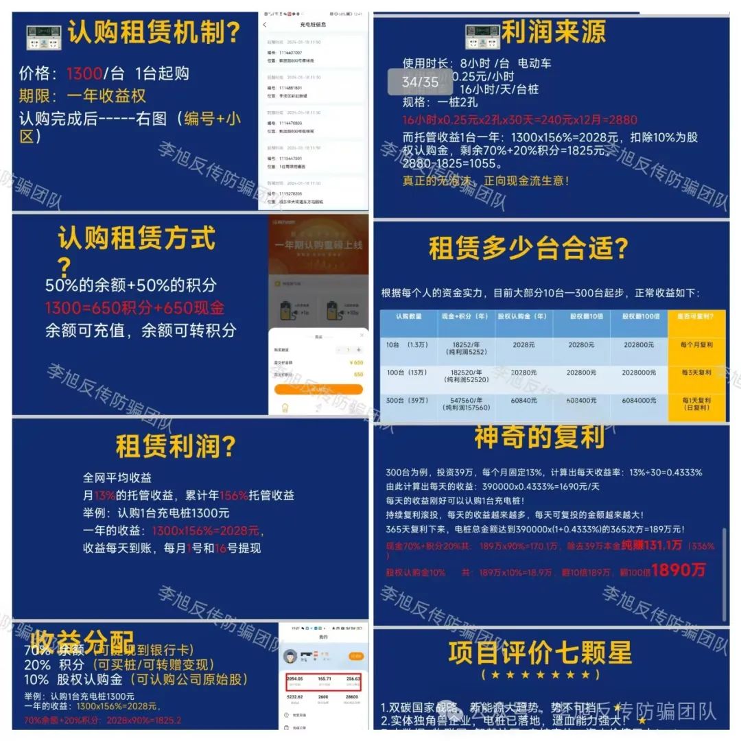 ʹŶӳʾˣ13Ŀ˲ǳţغǮӣw16.jpg