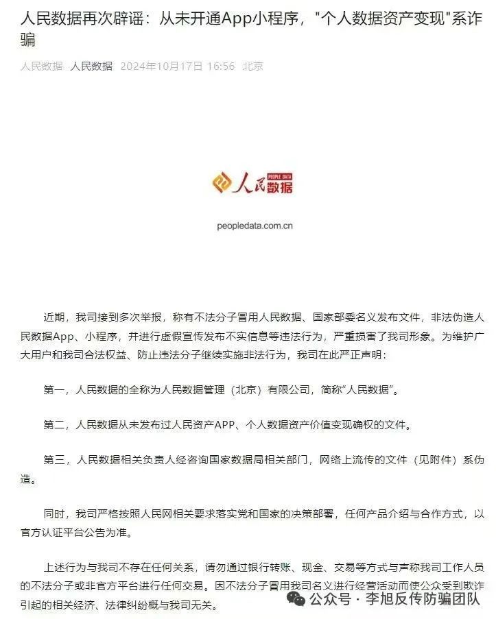 ʹŶӳʾˣ13Ŀ˲ǳţغǮӣw39.jpg