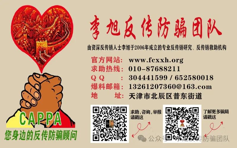 ʹŶӳʾˣ13Ŀ˲ǳţغǮӣw53.jpg