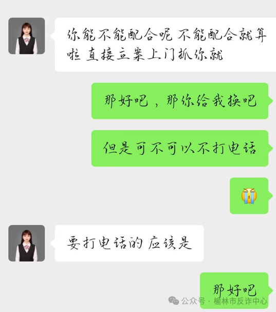 һ10Ů"ѵɶƤ"үү2.1Ԫw3.jpg