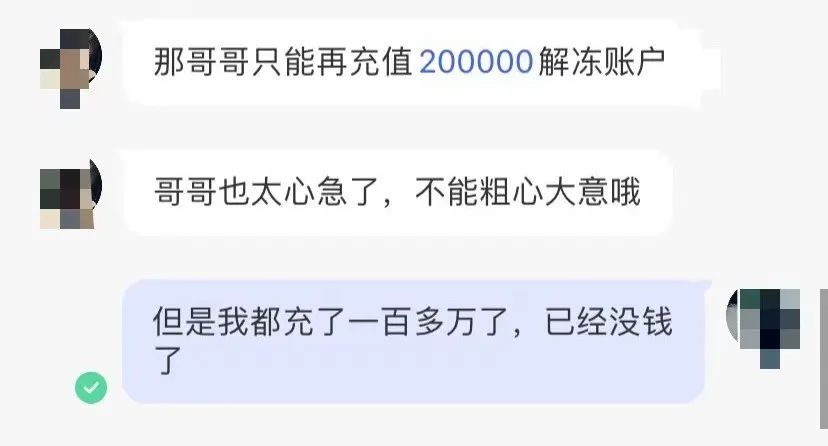 һ硱ʹʧw9.jpg