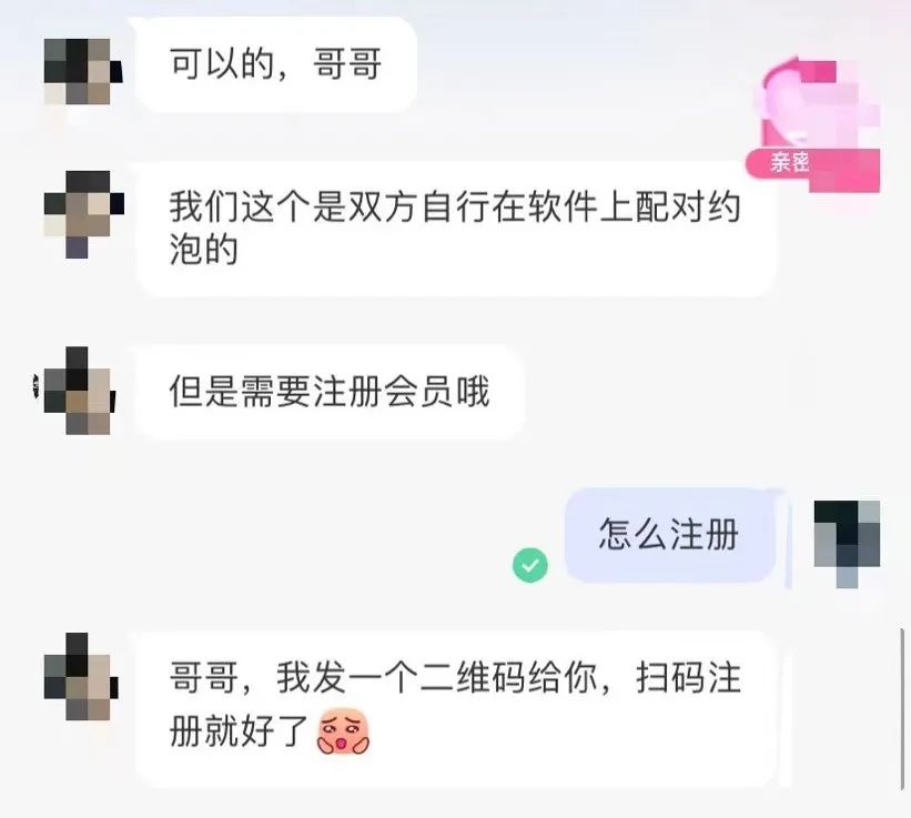һ硱ʹʧw4.jpg