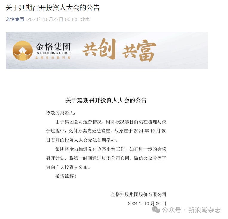 永ڣ㡼šȼٵӷǷʱw6.jpg