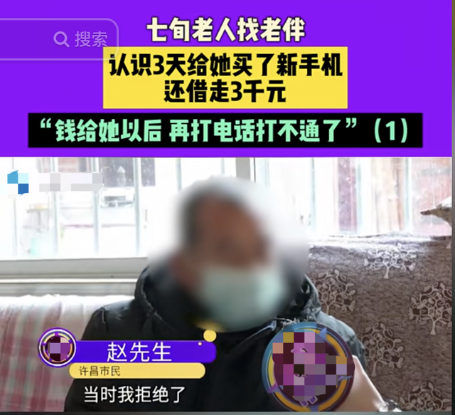 ũס濪ʼ򣬸ҪǮȻʧ-3.jpg