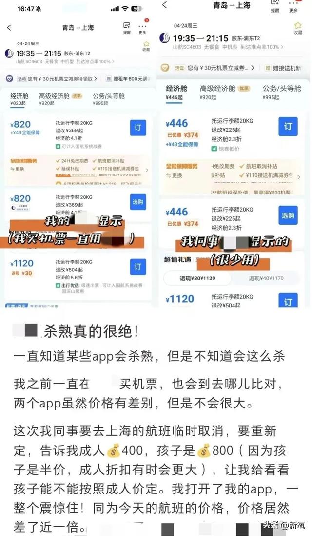 죬ĳԽۣһμʶPUAɧ-5.jpg