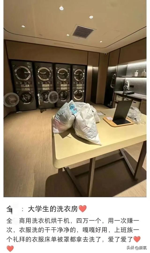 죬ĳԽۣһμʶPUAɧ-36.jpg