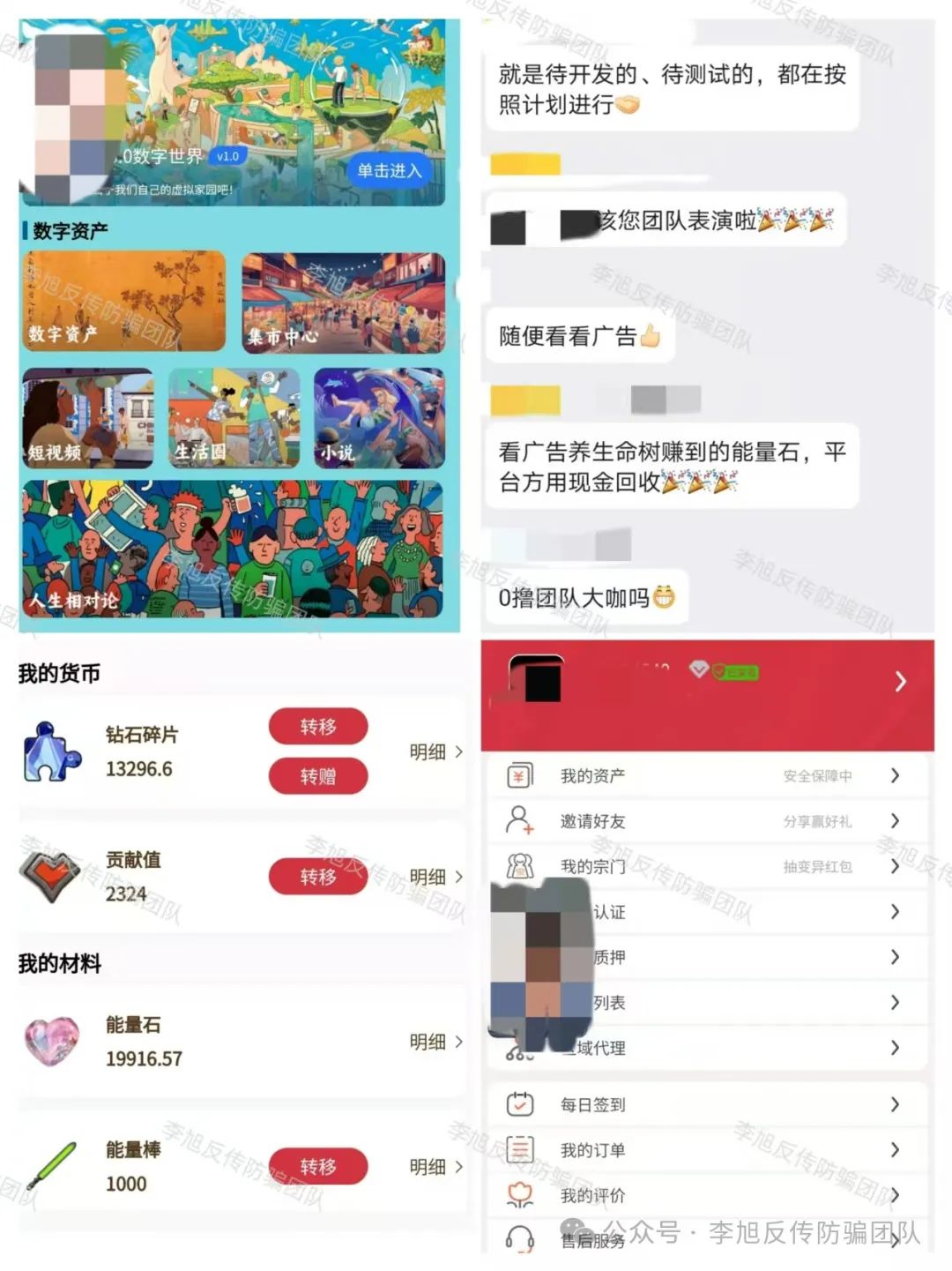 ˣ֮ռ·17ĿӡԶ룡w7.jpg