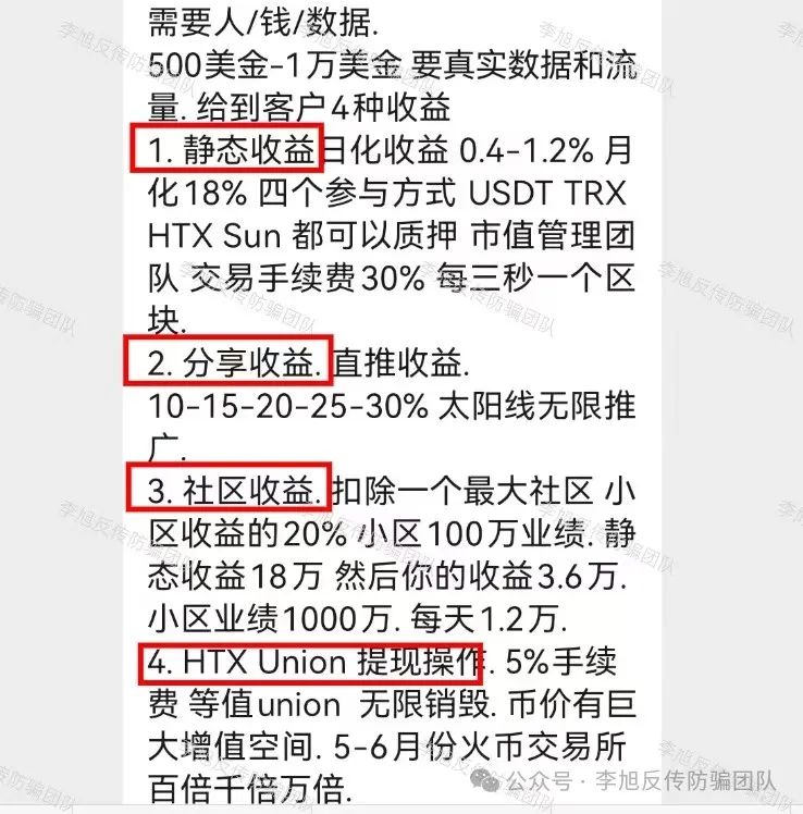 ˣ֮ռ·17ĿӡԶ룡w11.jpg