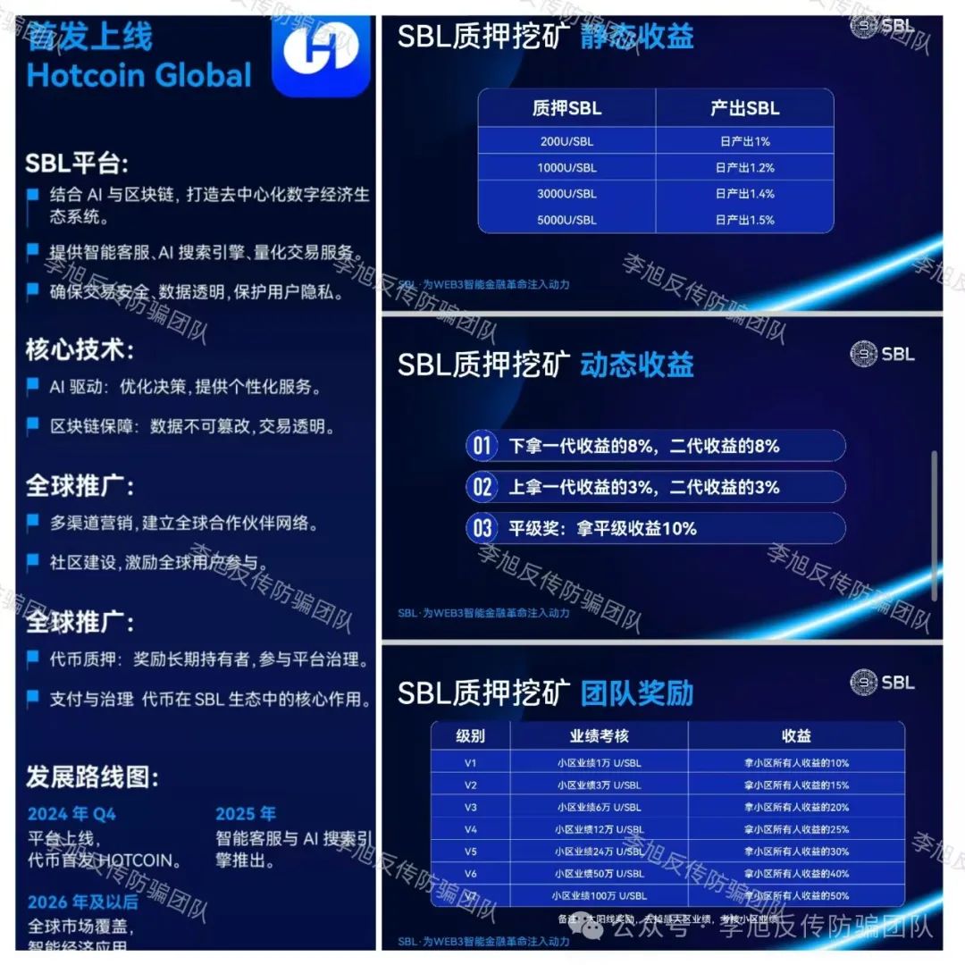 ˣ֮ռ·17ĿӡԶ룡w8.jpg