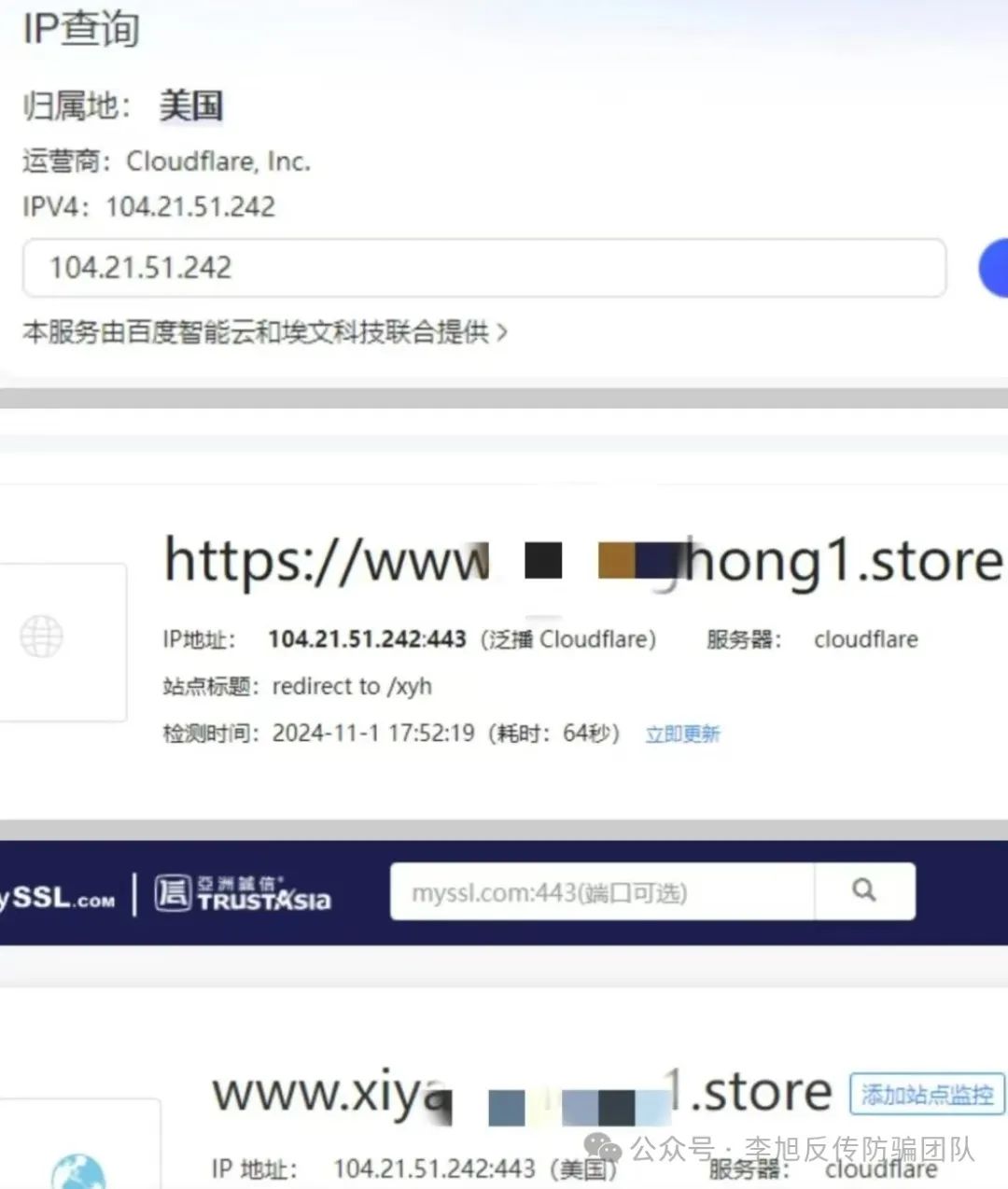 ˣ֮ռ·17ĿӡԶ룡w19.jpg