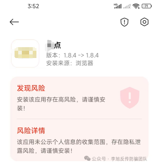 裡15Ŀƭ֡ͶơʲⶳǷʣԶw6.jpg