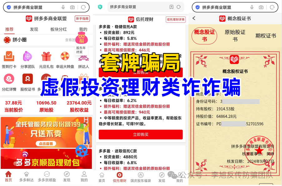 裡15Ŀƭ֡ͶơʲⶳǷʣԶw3.jpg