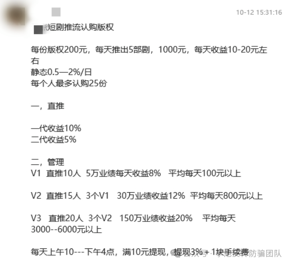 裡15Ŀƭ֡ͶơʲⶳǷʣԶw4.jpg