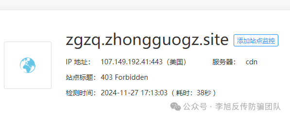 裡15Ŀƭ֡ͶơʲⶳǷʣԶw10.jpg