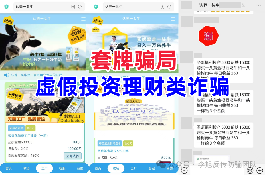 裡15Ŀƭ֡ͶơʲⶳǷʣԶw9.jpg