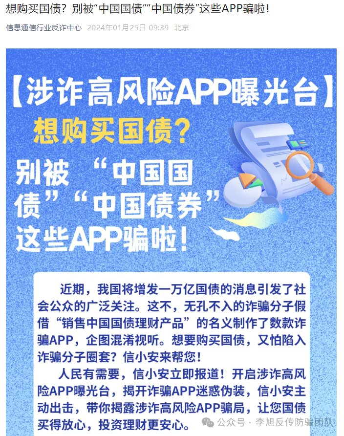 裡15Ŀƭ֡ͶơʲⶳǷʣԶw12.jpg