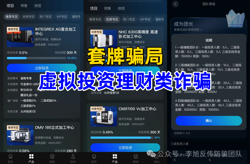 裡12ĿӴƭ֡ʲⶳѾ·Զ룡w6.jpg