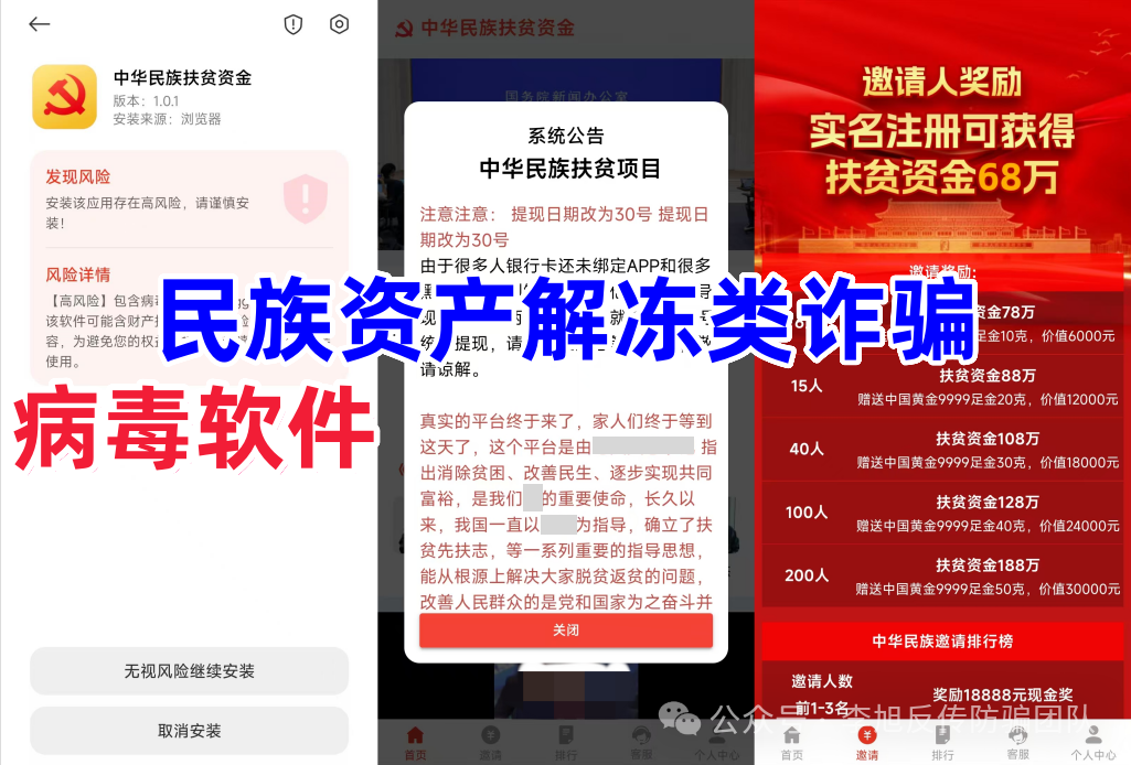裡12ĿӴƭ֡ʲⶳѾ·Զ룡w8.jpg